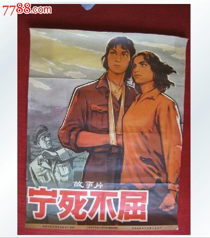 明作大学市场营销文凭证书